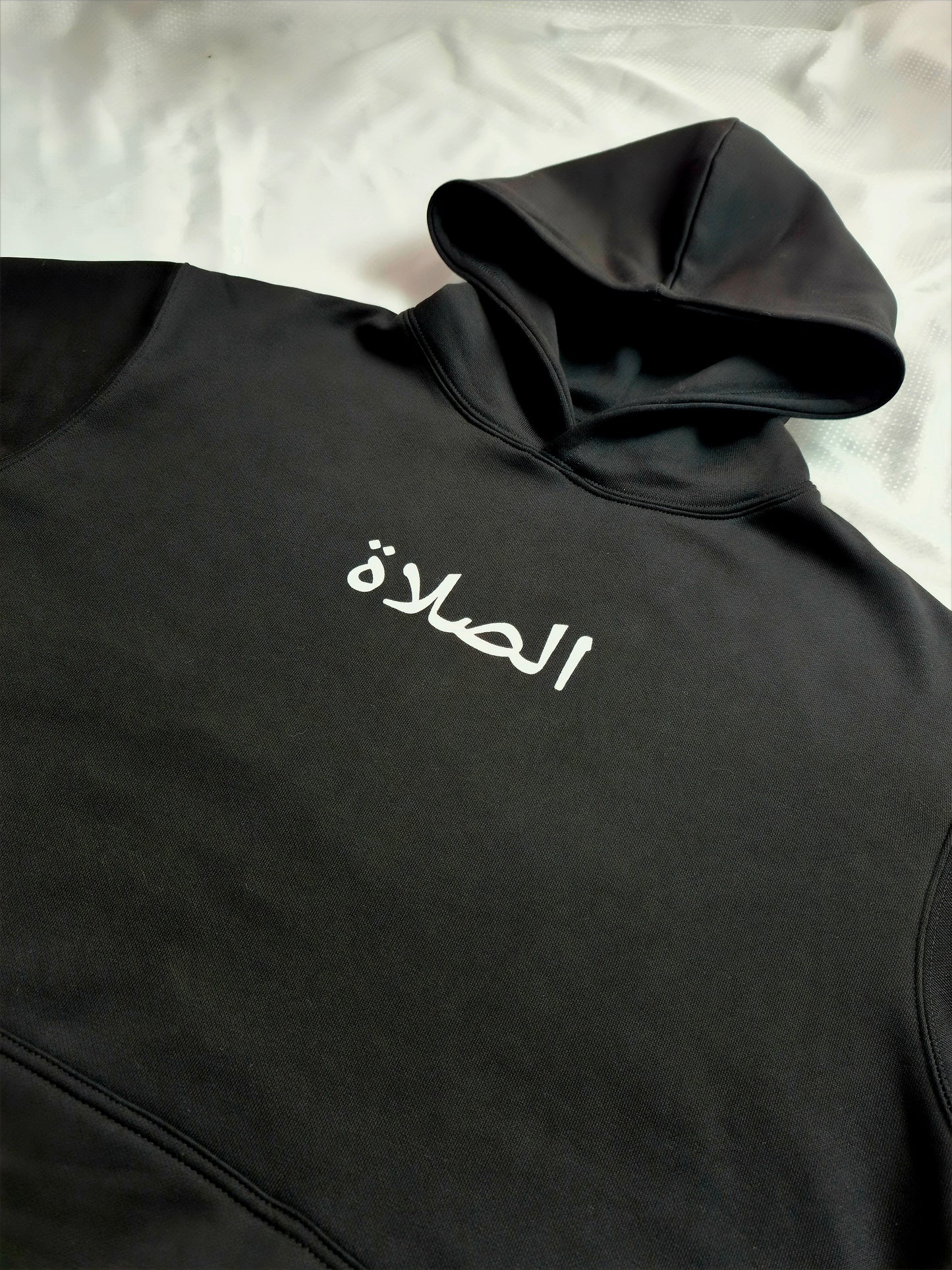 Premium Islamic Semi-Baggy Streetwear Hoodie- Salah