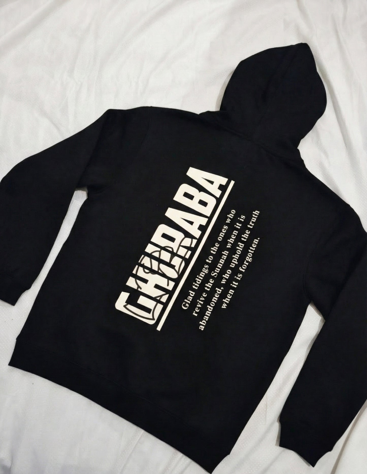 Premium Islamic Semi-Baggy Streetwear Hoodie- Ghuraba