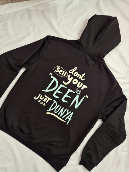 Premium Islamic Semi-Baggy Streetwear Hoodie- Don't Sell Your Deen.