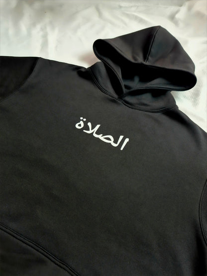 Premium Islamic Semi-Baggy Streetwear Hoodie- Salah